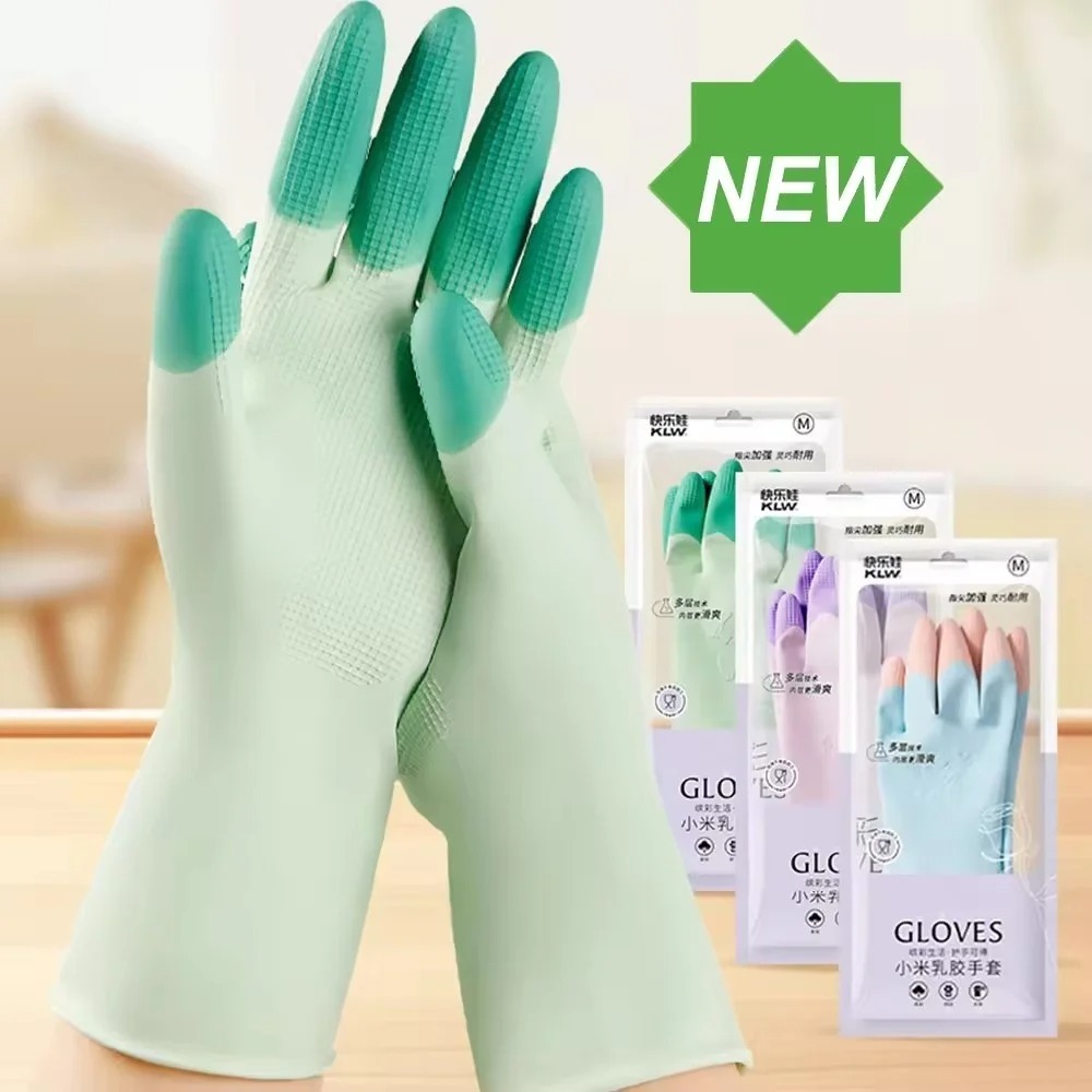 Kitchen Gadgets Needed - 실리콘 설거지 청소 장갑 주방용품 미끄럼