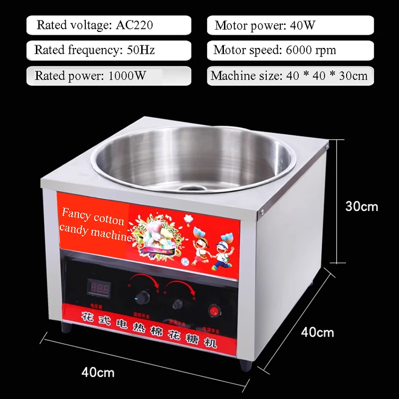 홈 셀프 제작 캔디 디저트 메이커 전기 솜사탕 기계 솜 - Kitchen Gadgets Made In Usa 리뷰 및 가격