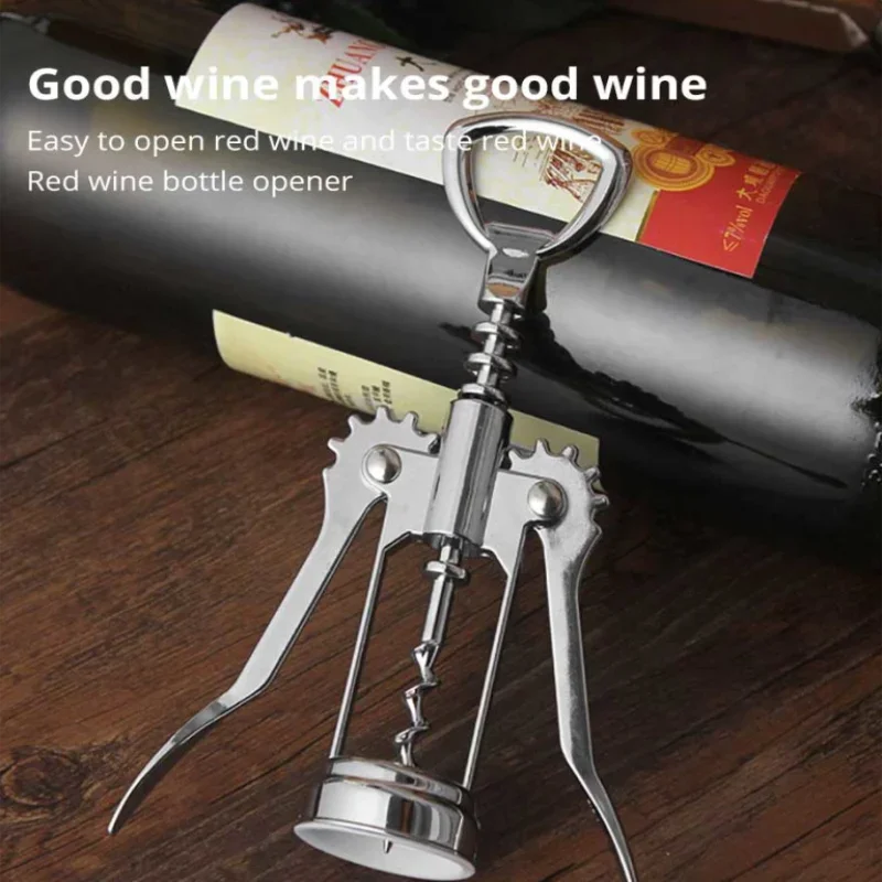 레드 와인 병따개 맥주 드라이버 SteelWine 코르 - Kitchen Gadgets Needed 리뷰 및 가격